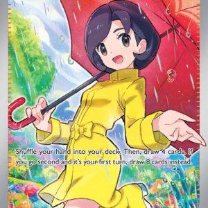 Parasol Lady - 238/182