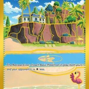 Beach Court - 263/182