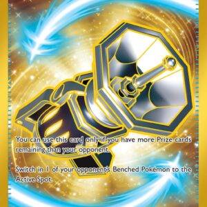 Counter Catcher - 264/182