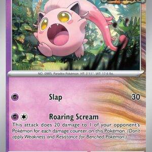 Scream Tail - 086/182