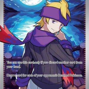 Morty's Conviction - 201/162