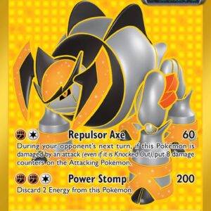 Iron Boulder ex - 217/162