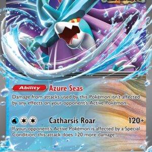 Walking Wake ex - 050/162