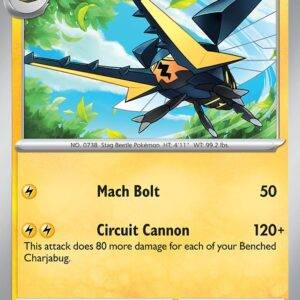 Vikavolt - 056/162