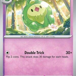 Duosion - 071/162