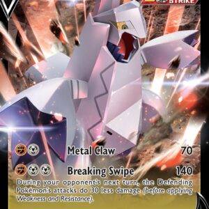 Duraludon V - 103/159