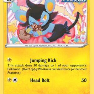 Luxio - 041/159