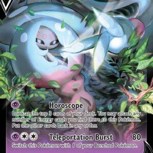 Hatterene V - 065/159