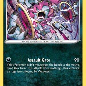 Hoopa - 083/159