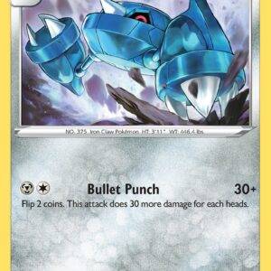 Metang - 090/159