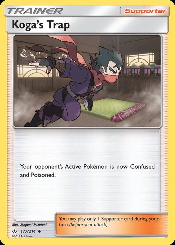 Koga's Trap - 177/214
