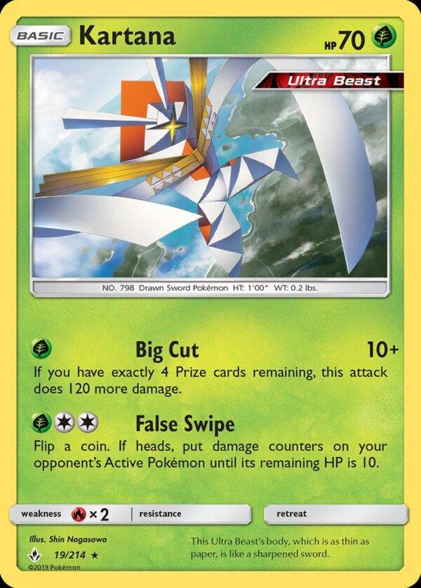 Kartana - 19/214