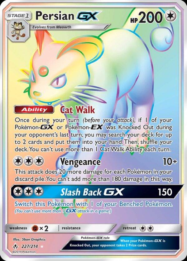 Persian-GX - 227/214