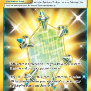 Metal Core Barrier - 232/214