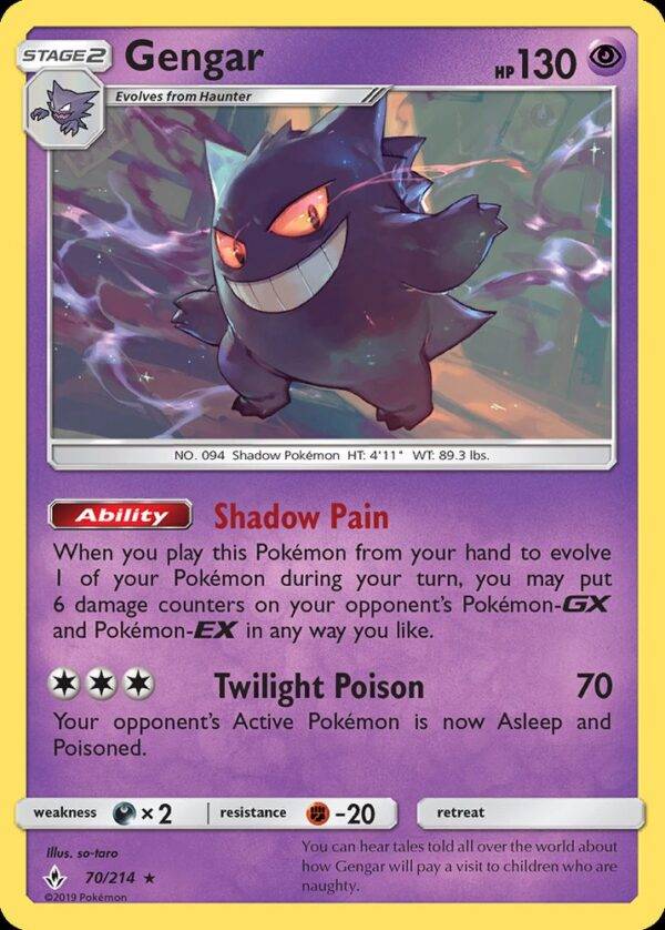 Gengar - 70/214