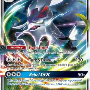 Silvally-GX - 116/156