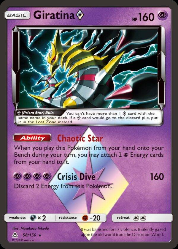Giratina ◇ - 58/156