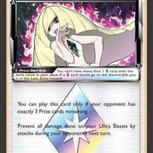 Lusamine ◇ - 182/214