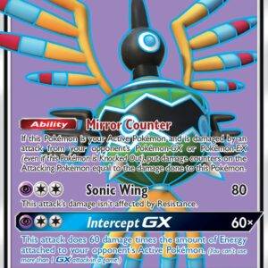 Sigilyph-GX - 202/214
