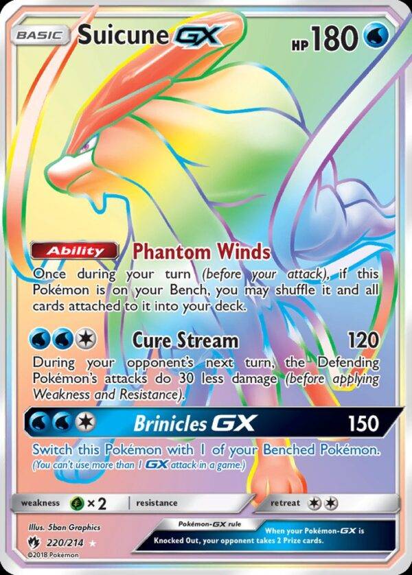 Suicune-GX - 220/214