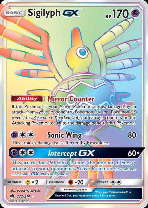 Sigilyph-GX - 222/214