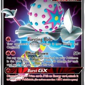 Blacephalon-GX - 52/214