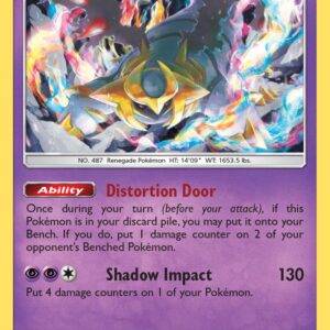 Giratina - 97/214