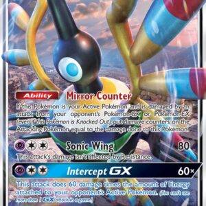Sigilyph-GX - 98/214