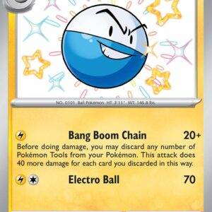 Electrode - 134/091