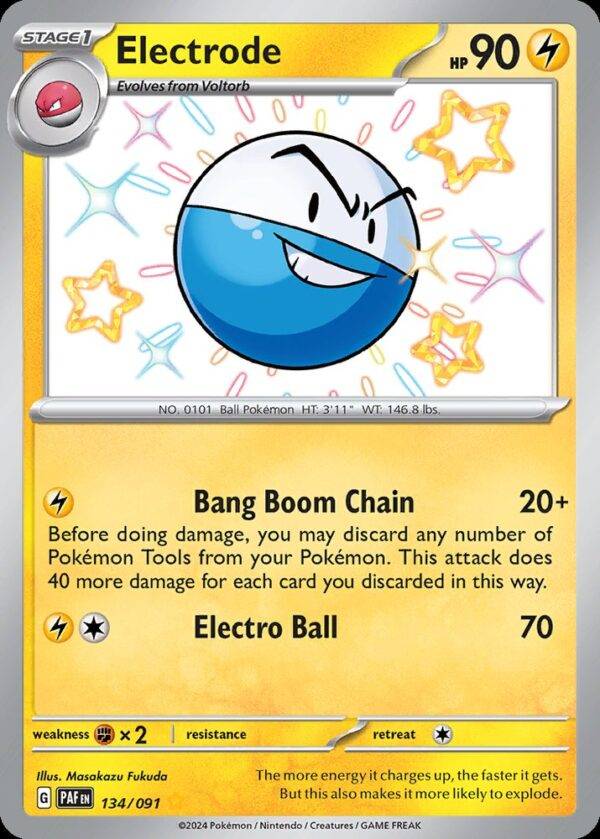 Electrode - 134/091