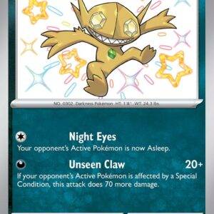 Sableye - 184/091