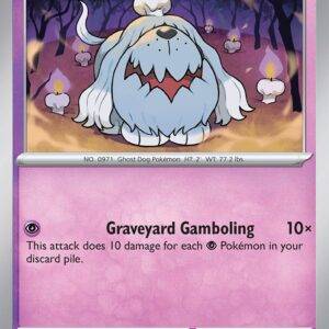Greavard - 42/091