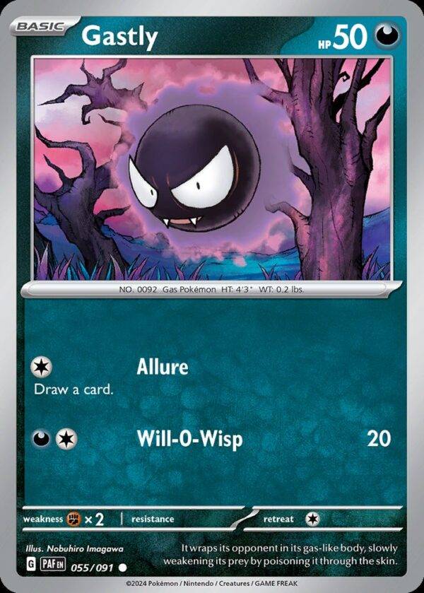 Gastly - 55/091