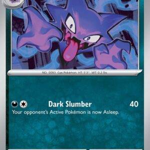 Haunter - 56/091