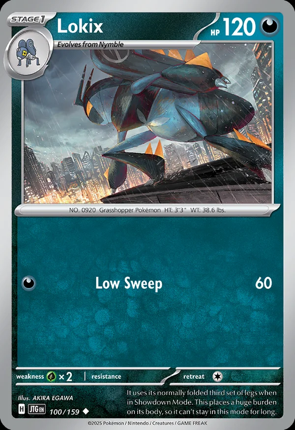 Lokix - 100/159