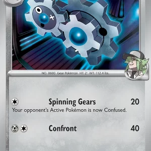 N's Klang - 104/159