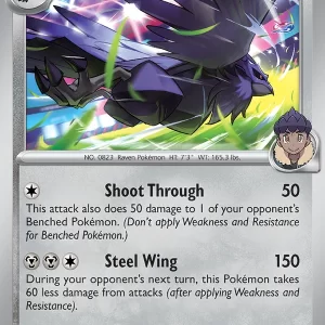 Hop's Corviknight - 108/159