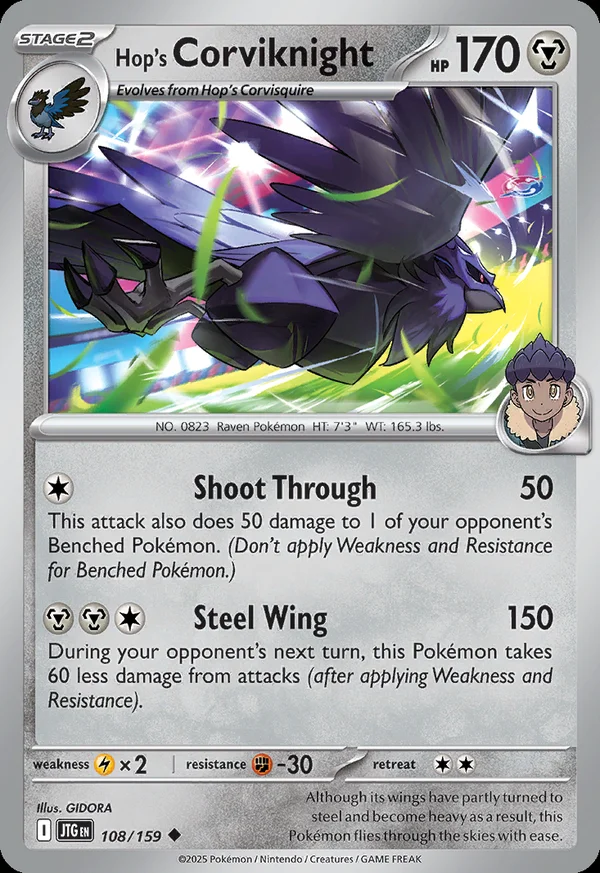 Hop's Corviknight - 108/159