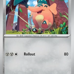 Cufant - 109/159