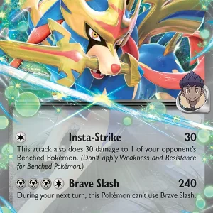 Hop's Zacian ex - 111/159