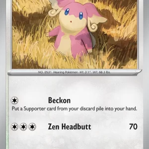 Audino - 124/159