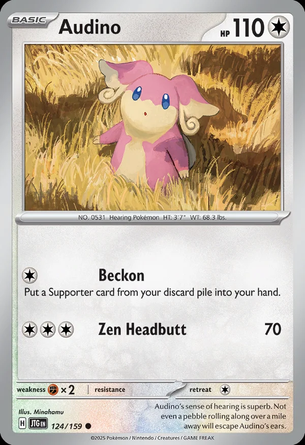 Audino - 124/159