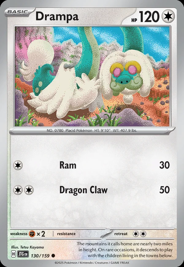 Drampa - 130/159