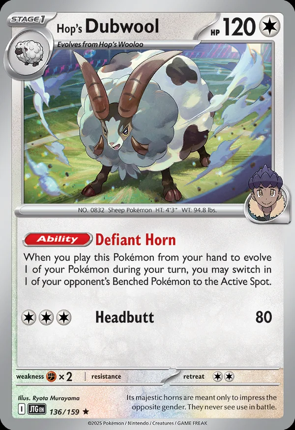 Hop's Dubwool - 136/159