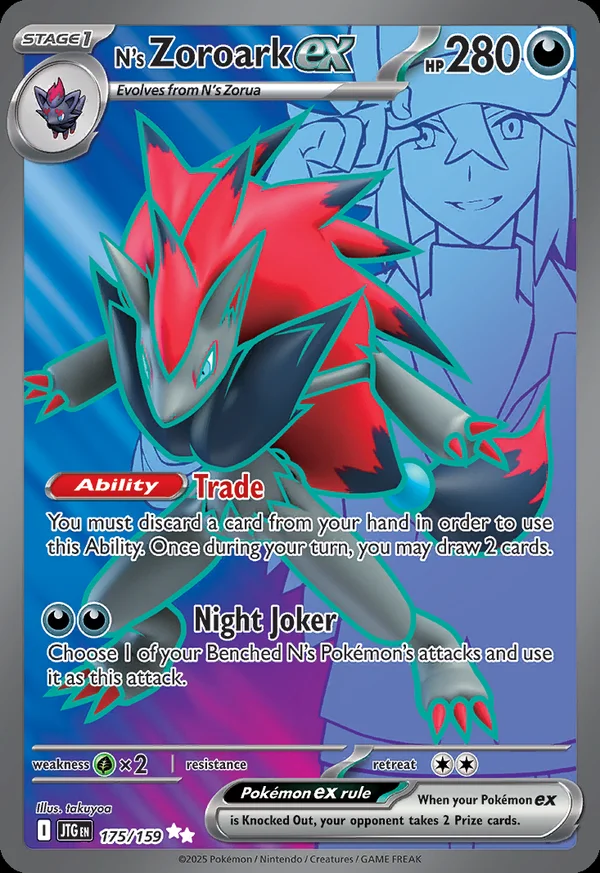 N's Zoroark ex - 175/159
