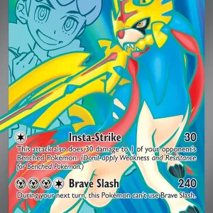 Hop's Zacian ex - 176/159