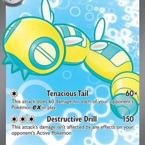 Dudunsparce ex - 178/159