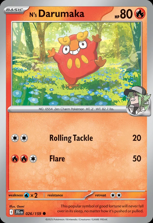 N's Darumaka - 26/159