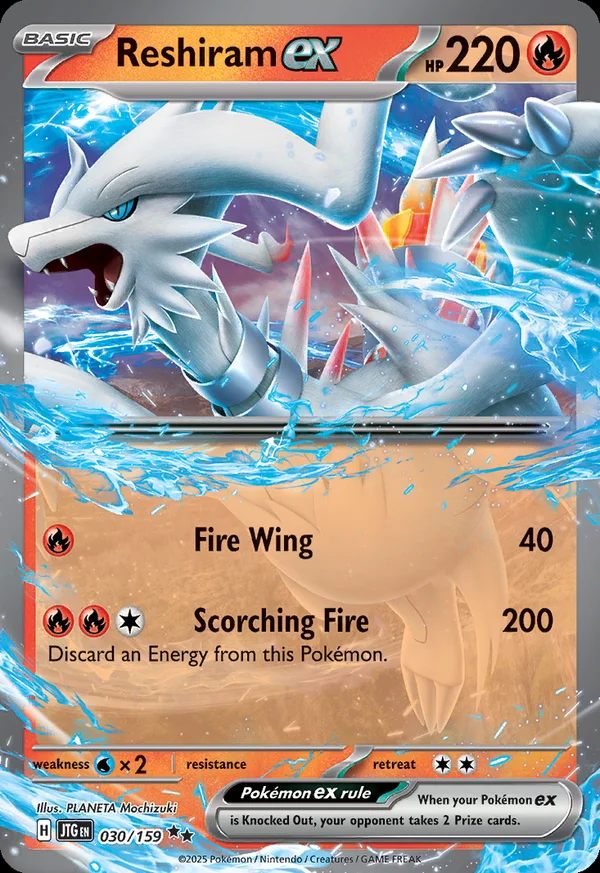 Reshiram ex - 30/159