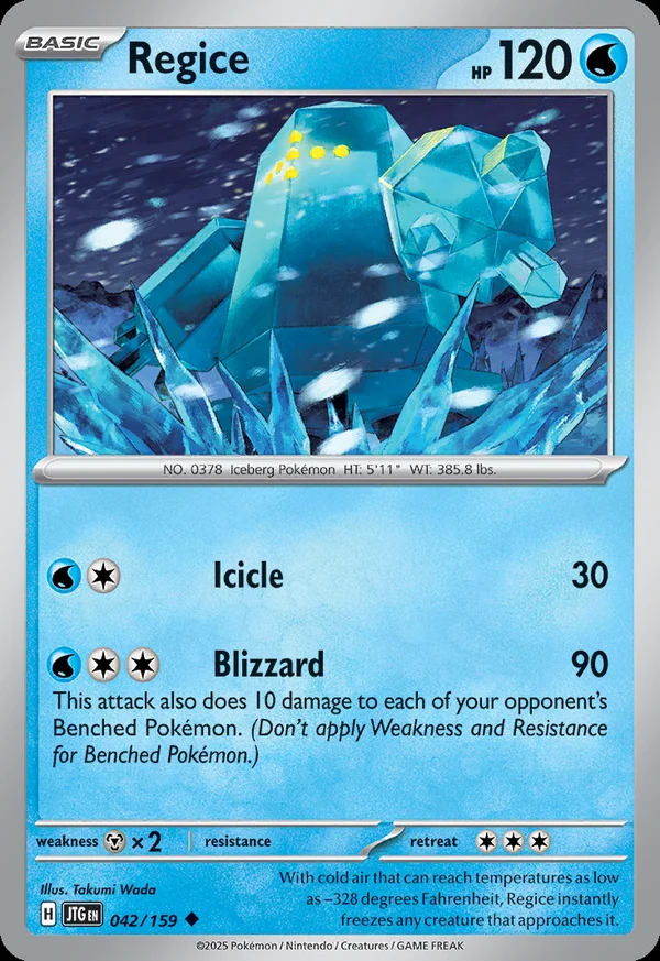 Regice - 42/159